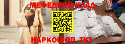 mix Владивосток