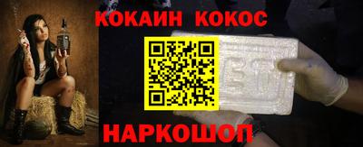 mix Владивосток