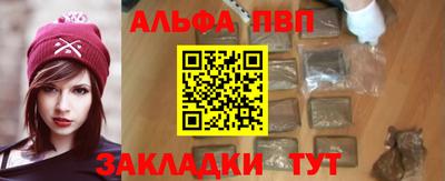 mix Владивосток