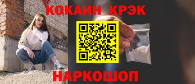 мет Владикавказ