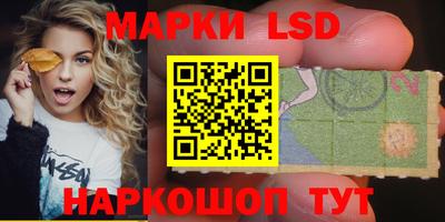 прущая мука Владимир