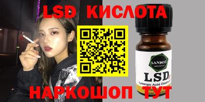прущая мука Владимир
