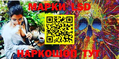 mix Владивосток