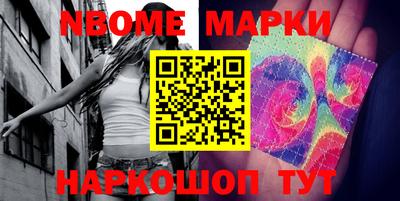 mix Владивосток