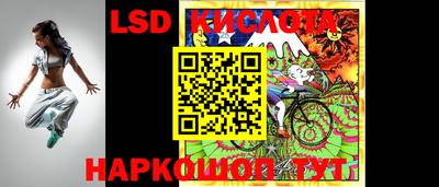 mix Владивосток