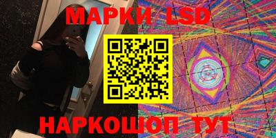 mix Владивосток