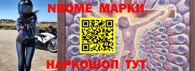 mix Владивосток