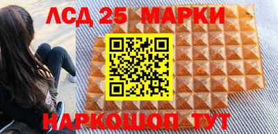 mix Владивосток