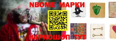 mix Владивосток