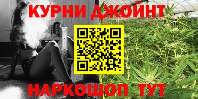 мет Владикавказ