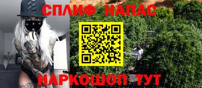 прущая мука Владимир