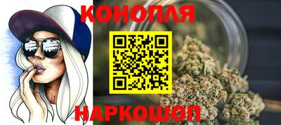 мет Владикавказ