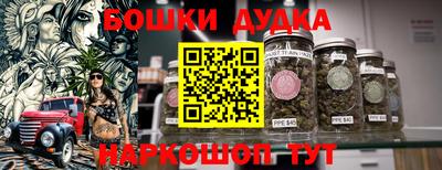 прущая мука Владимир