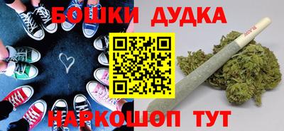 прущая мука Владимир