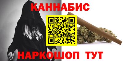 прущая мука Владимир