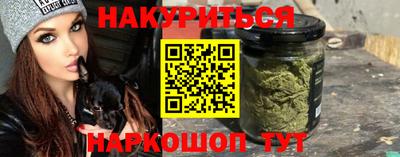 прущая мука Владимир