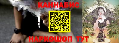 мет Владикавказ
