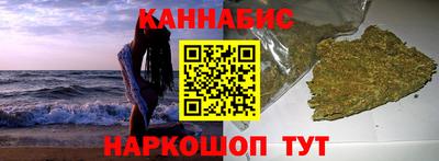мет Владикавказ