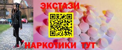 мет Владикавказ