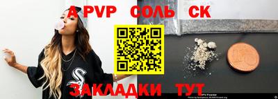 прущая мука Владимир