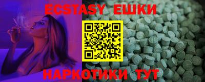 мет Владикавказ
