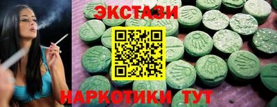 mix Владивосток