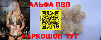 прущая мука Владимир