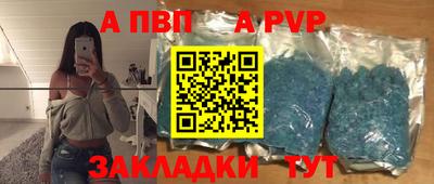 прущая мука Владимир