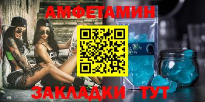 mix Владивосток