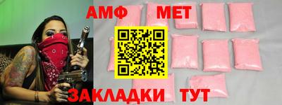 прущая мука Владимир