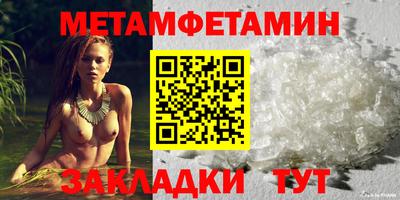 mix Владивосток