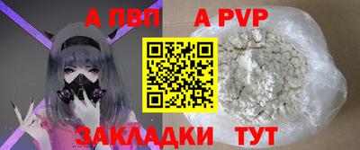 прущая мука Владимир