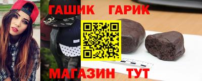 прущая мука Владимир