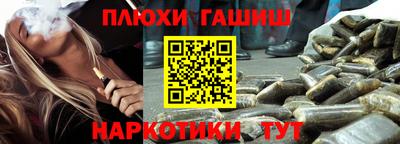 прущая мука Владимир