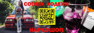 mix Владивосток