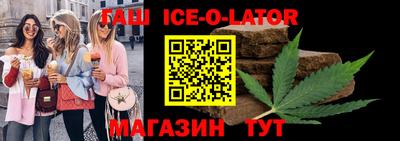 mix Владивосток