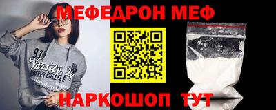 mix Владивосток