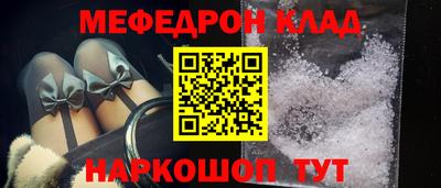 mix Владивосток