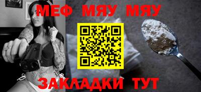 mix Владивосток